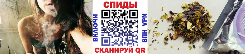 БУТИРАТ вода  hydra вход  Заволжск 