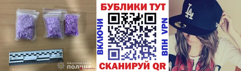 Экстази louis Vuitton  Заволжск 