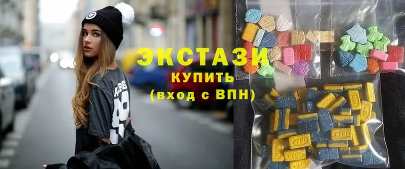 Ecstasy круглые  Заволжск 