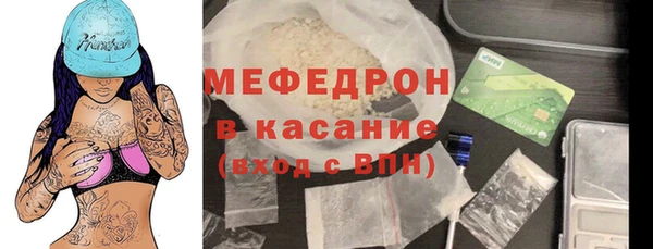 mdma Заволжск