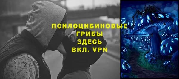 МДМА Лихославль