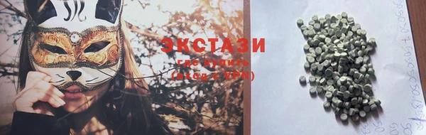 кокс Липки