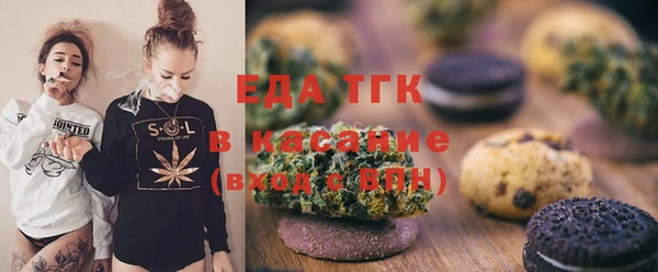 МДМА Лихославль
