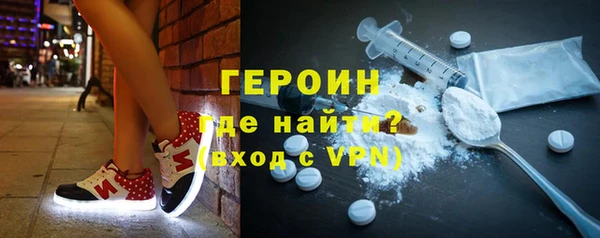 МДМА Лихославль
