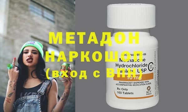 Альфа ПВП Лиски