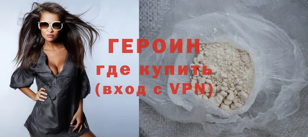 кокс Липки