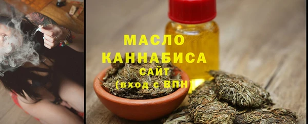 Альфа ПВП Лиски