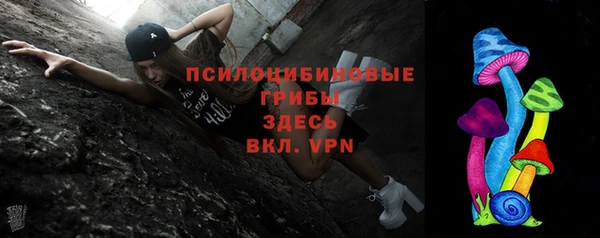 МДМА Лихославль