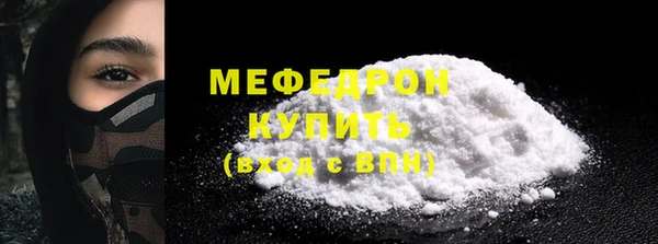 кокс Липки