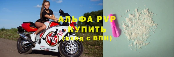 кокс Липки