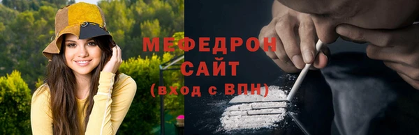 кокс Липки
