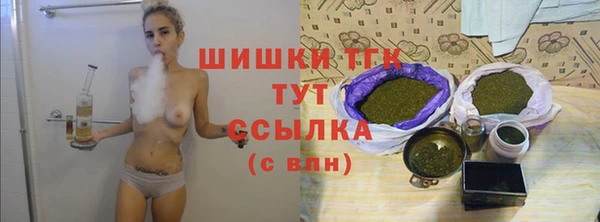 MDMA Покачи