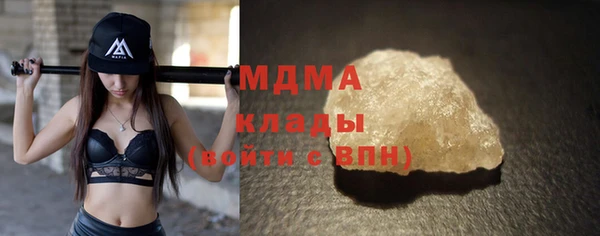 кокс Липки