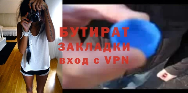 кокс Липки