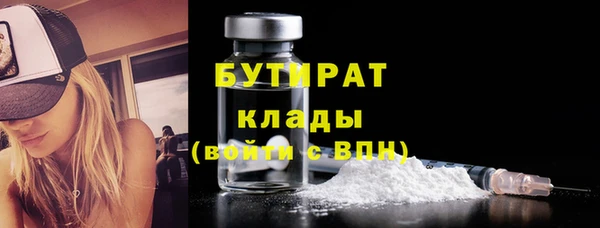 Альфа ПВП Лиски