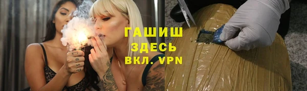 кокс Липки