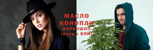 кокс Липки