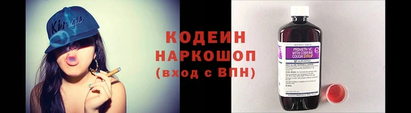 кокс Липки