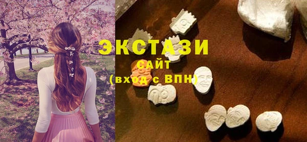 Альфа ПВП Лиски