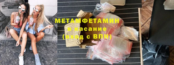 МДМА Лихославль