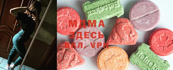 Альфа ПВП Лиски