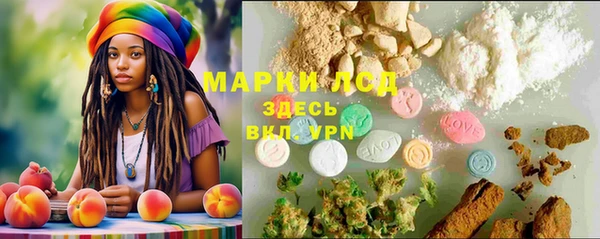 Альфа ПВП Лиски