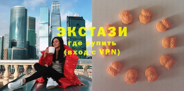 Альфа ПВП Лиски