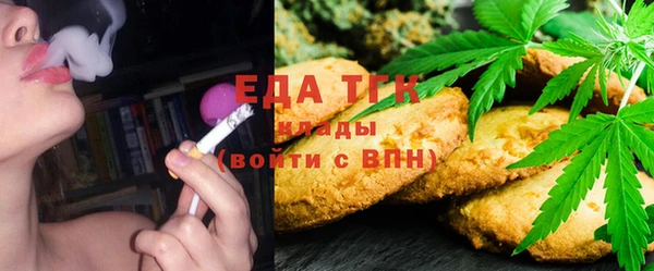 МДМА Лихославль