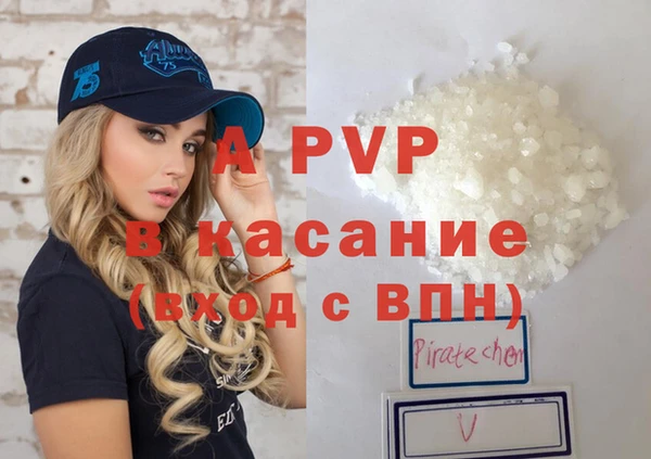 кокс Липки
