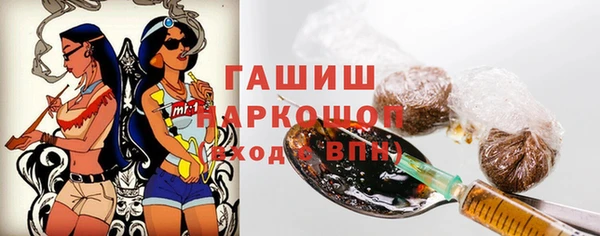 Альфа ПВП Лиски