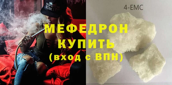 кокс Липки