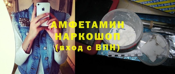 кокс Липки