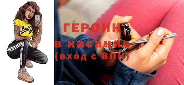 Альфа ПВП Лиски