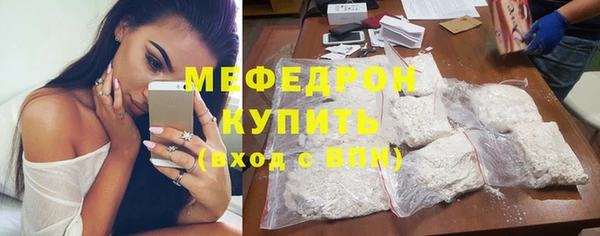 кокс Липки