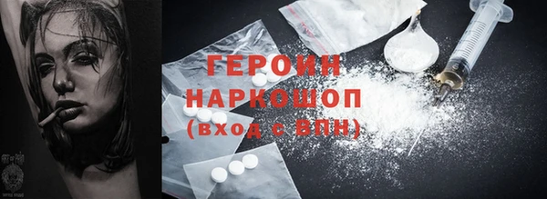 Альфа ПВП Лиски