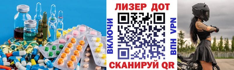 Лсд 25 экстази ecstasy  даркнет как зайти  Заволжск 